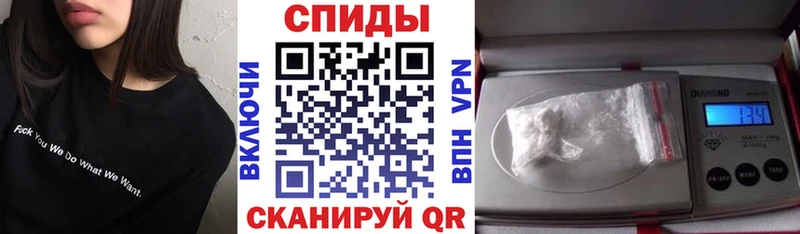 Амфетамин Premium  хочу   Усолье-Сибирское 