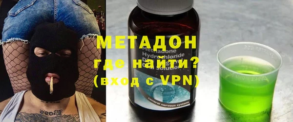 круглые Осташков