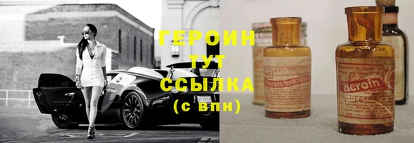 не бодяженный Алексин