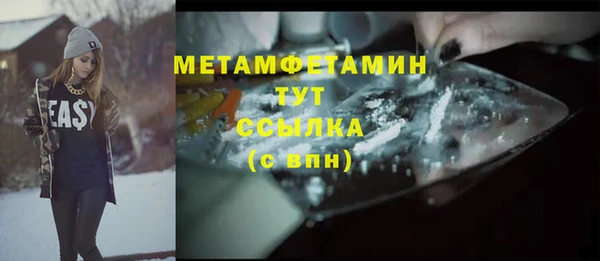 ПСИЛОЦИБИНОВЫЕ ГРИБЫ Остров