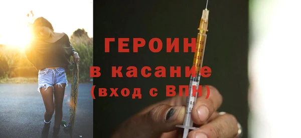 эйфоретик Алексеевка