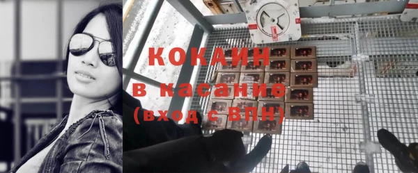 не бодяженный Алексин
