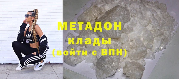бутират Алзамай