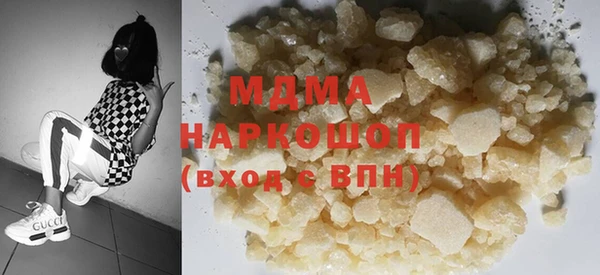 хмурый Нязепетровск