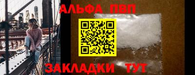 метадон Ирбит
