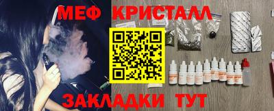 метадон Ирбит