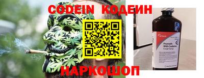дистиллят марихуана Изобильный