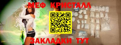 метадон Ирбит