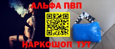 метадон Ирбит