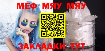 не бодяженный Ипатово