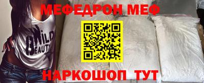 дистиллят марихуана Изобильный