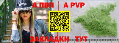 не бодяженный Ипатово