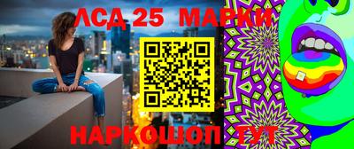 не бодяженный Ипатово