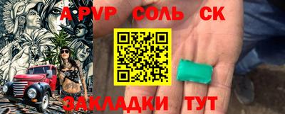 метадон Ирбит