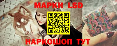 не бодяженный Ипатово
