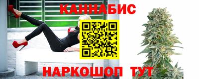 метадон Ирбит