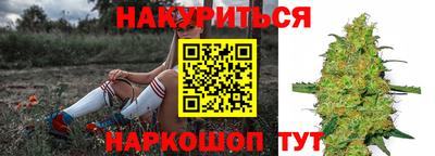 не бодяженный Ипатово