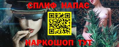 не бодяженный Ипатово