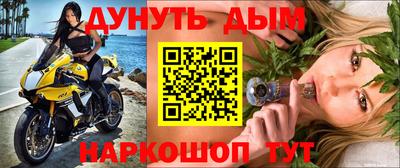 не бодяженный Ипатово