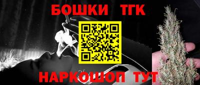 метадон Ирбит