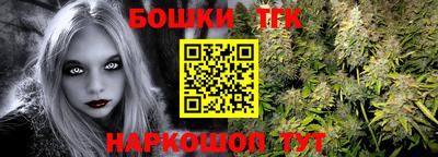 не бодяженный Ипатово