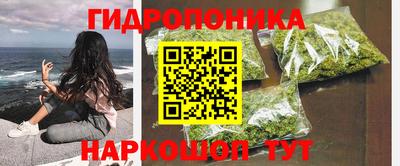 метадон Ирбит