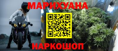 метадон Ирбит