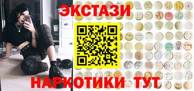 дистиллят марихуана Изобильный