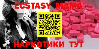 не бодяженный Ипатово