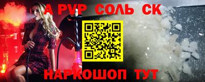 не бодяженный Ипатово