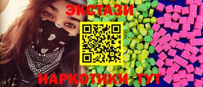 метадон Ирбит