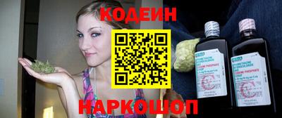 дистиллят марихуана Изобильный