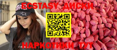 дистиллят марихуана Изобильный