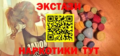 метадон Ирбит