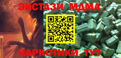 не бодяженный Ипатово