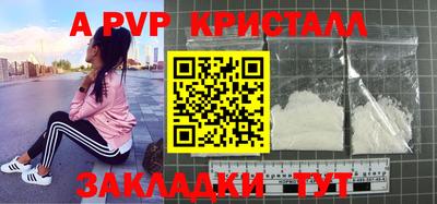 метадон Ирбит