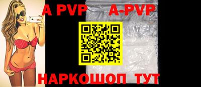 не бодяженный Ипатово