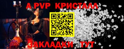 не бодяженный Ипатово