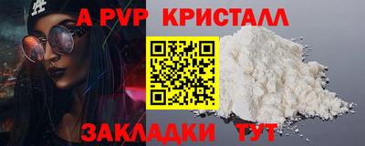 не бодяженный Ипатово