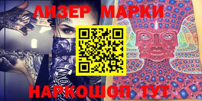 метадон Ирбит