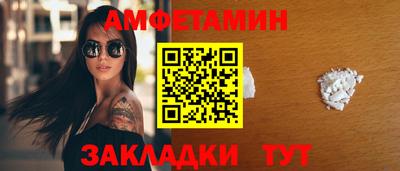 дистиллят марихуана Изобильный