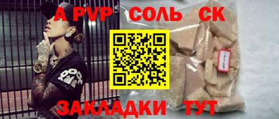 не бодяженный Ипатово