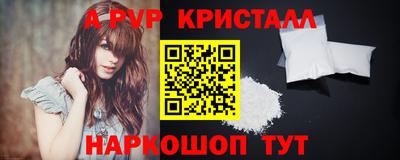 метадон Ирбит