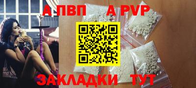 не бодяженный Ипатово