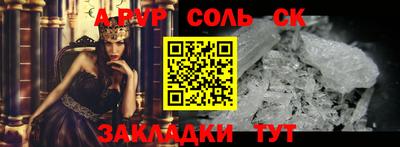 дистиллят марихуана Изобильный