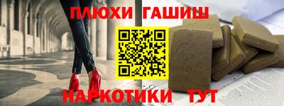 метадон Ирбит
