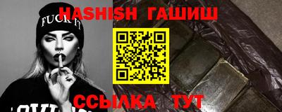 не бодяженный Ипатово