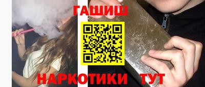 дистиллят марихуана Изобильный