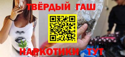 метадон Ирбит