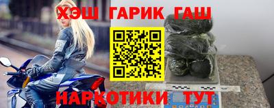 метадон Ирбит